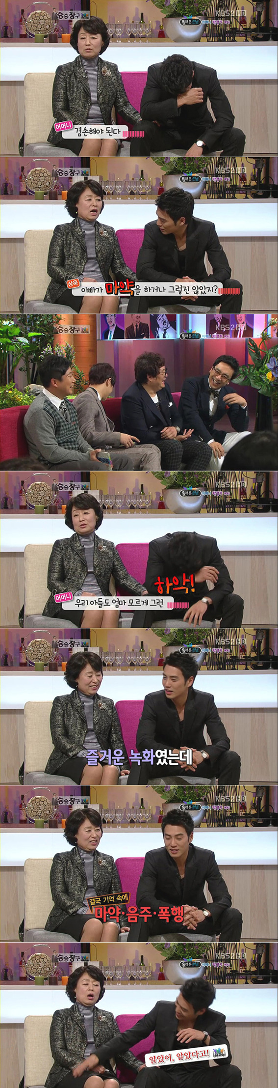 친척들앞에서 내얘기 할때 미치게 만드는 엄마의 흔한모습 (소름돋게공감) jpg | 인스티즈