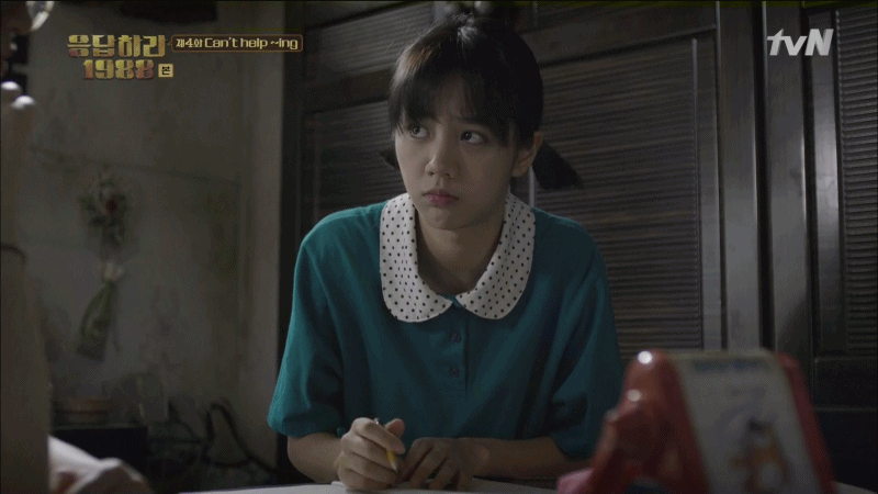 [응답하라1988] 공부못해서 언니한테 깨지는 덕선이.gif | 인스티즈
