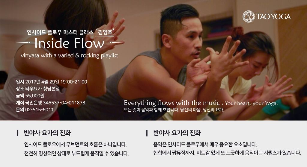 주식회사 청담의수 이미지