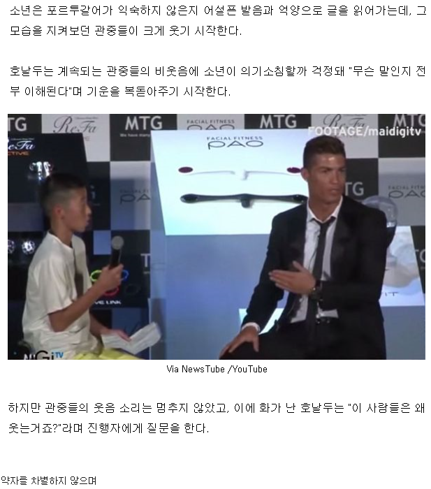 ??? : 우리형을 왜 좋아하냐고????? | 인스티즈