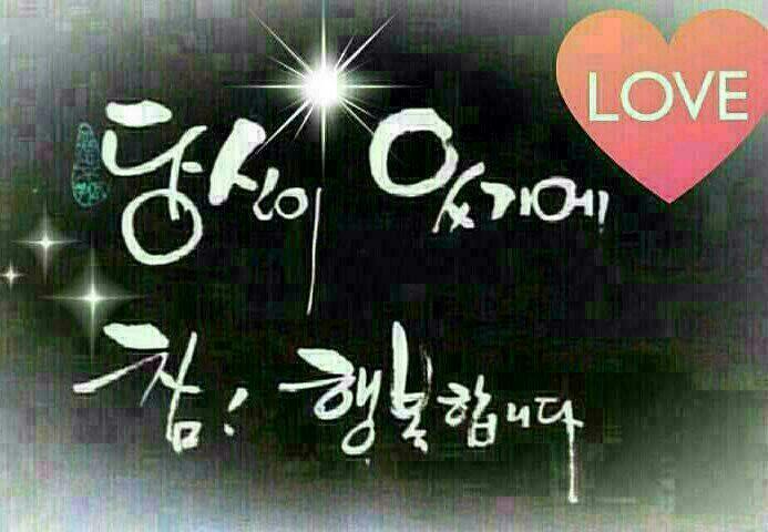 호방 이미지