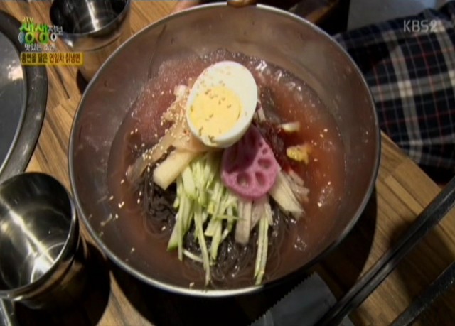 범스불고기 이미지
