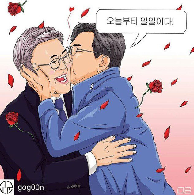 기억해 5월 9일 | 인스티즈