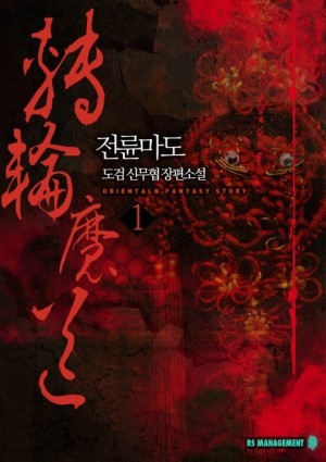개인적으로 중독성 심했던 것 | 인스티즈