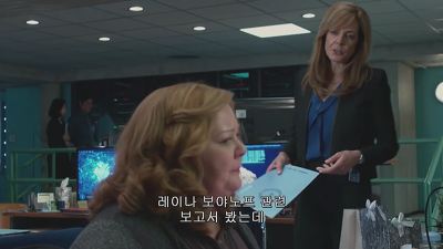 [SPY] 그녀의 색다른 스파이 액션이 시작된다! - 12화 | 인스티즈
