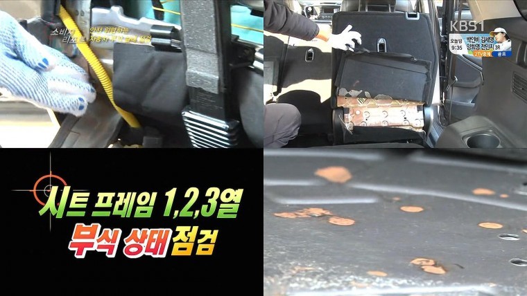 헬조선 기업의 흔한 내수차별 | 인스티즈