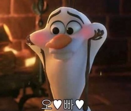 예호 이미지