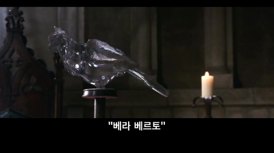 명문학교가 맞는지 매우 의심스러운 호그와트2 (일부터 십까지 다 ㅅㅍㅈㅇ) | 인스티즈