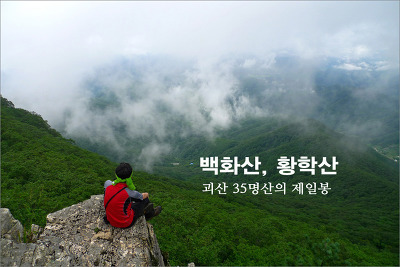 내서IC주유소 이미지