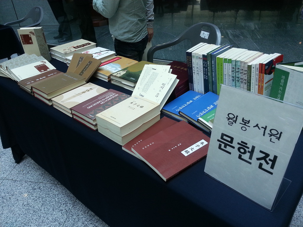 서원기획 이미지