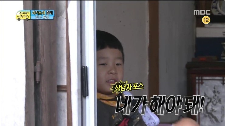 민율아....너 지금 실수하고 있는거야.... | 인스티즈