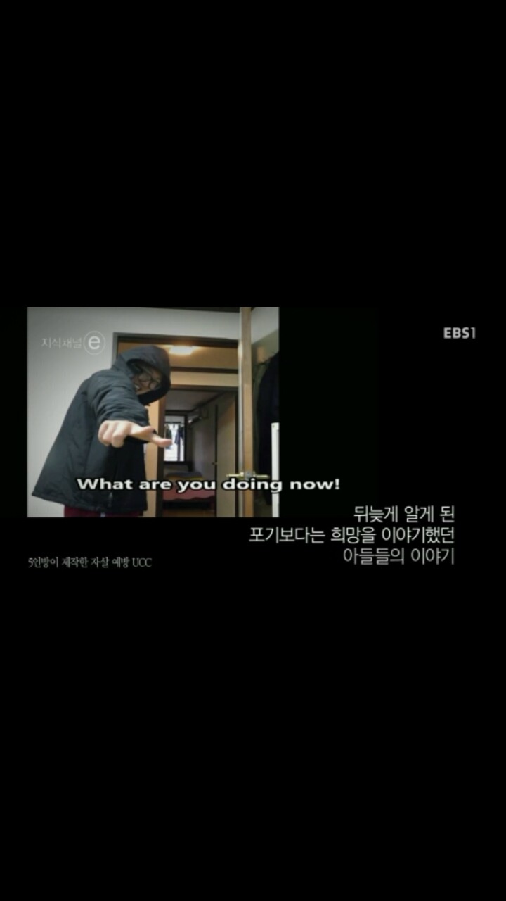 [[세월호]] [[[눈물주의]] ] 엄마, 내 친구들은 참 멋진 녀석들이에요 | 인스티즈