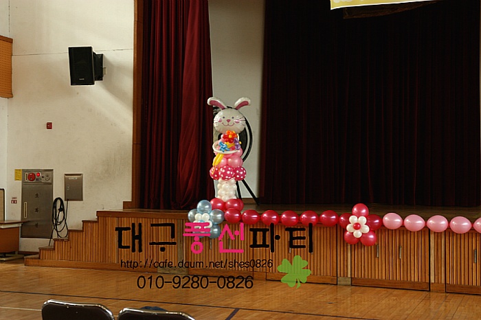 대구죽곡초등학교 이미지