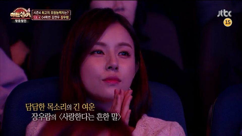 고시 3관왕급 외모.. JTBC 조수애 아나운서.jpg | 인스티즈