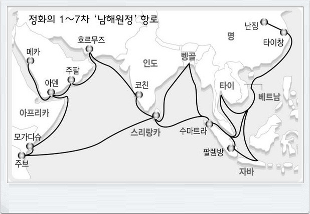 남해원 이미지