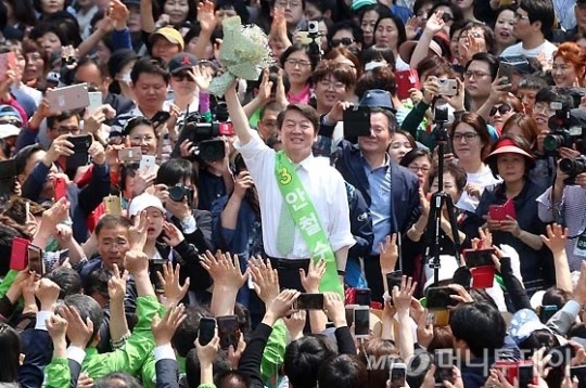 안철수 인천 유세 현장.jpg | 인스티즈