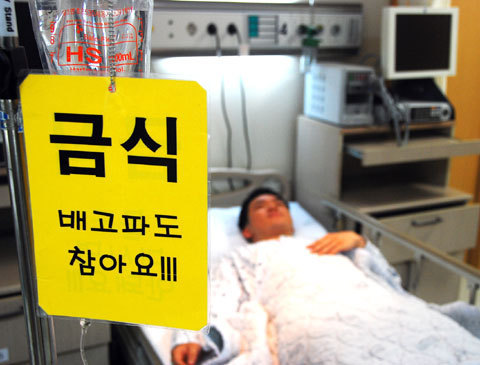 수술전에 꼭 하는 이것.jpg | 인스티즈