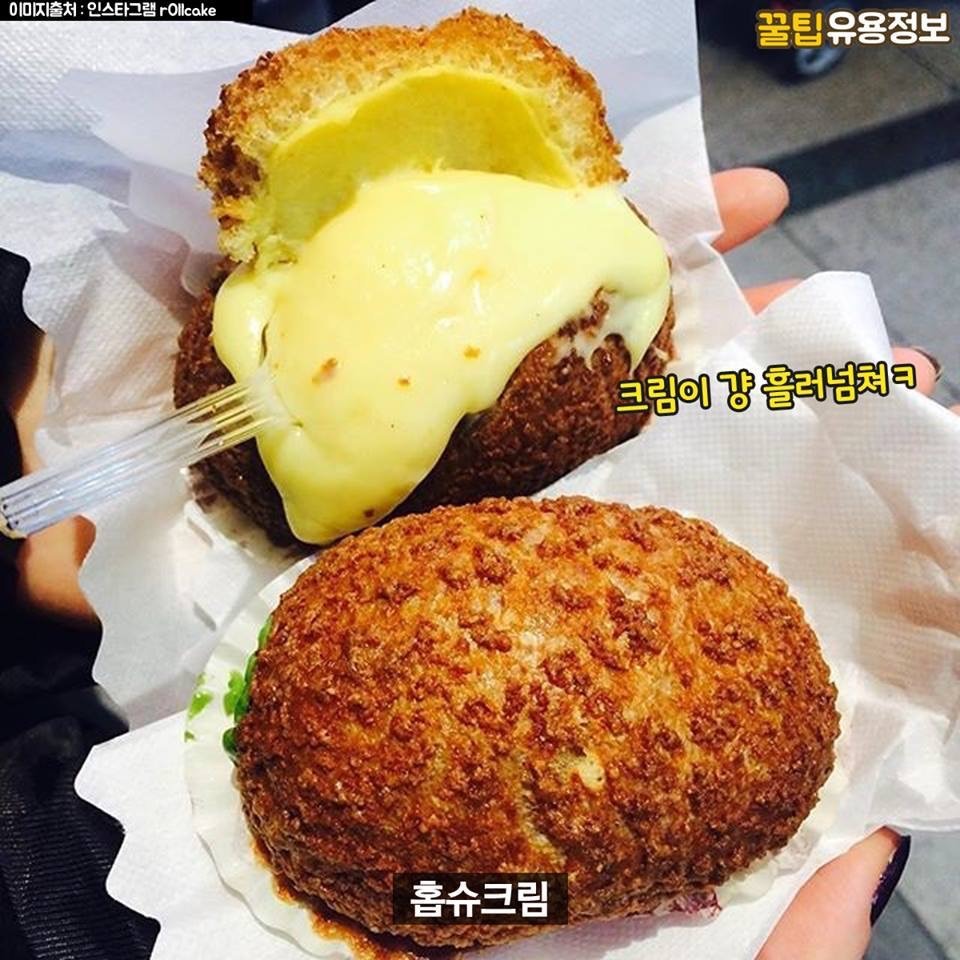 오사카 명물.jpg | 인스티즈