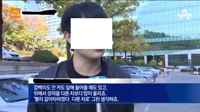 경차운전한다고 무시받는사람들.. | 인스티즈