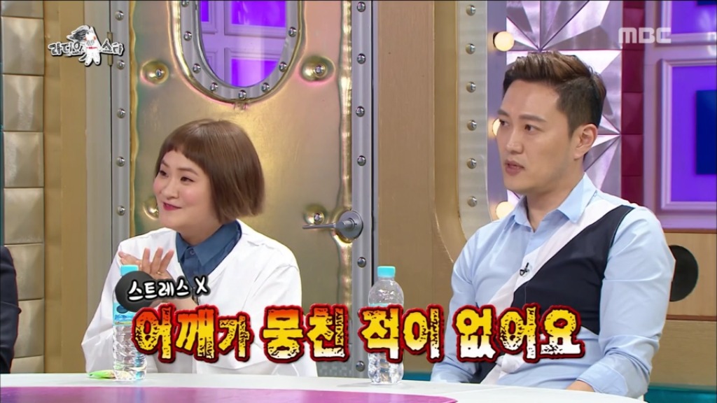 [라디오스타] 42년째 취업 준비 중이신 김신영 고모부 | 인스티즈