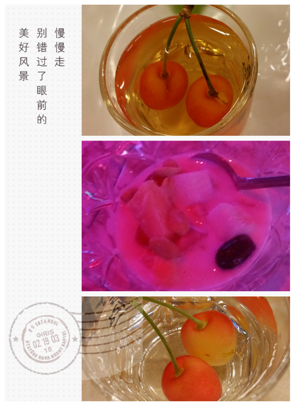 체리7080 이미지