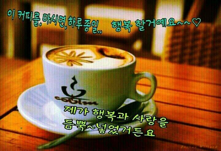 큰산사람들 이미지