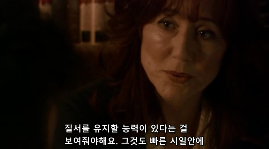 군대와 경찰을 분리 해놓은 이유.jpg | 인스티즈