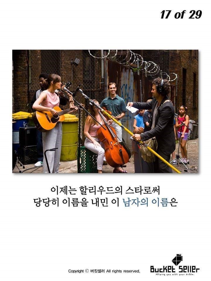 800번의 오디션을 떨어진 배우 | 인스티즈