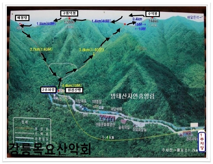 남대천식육점 이미지