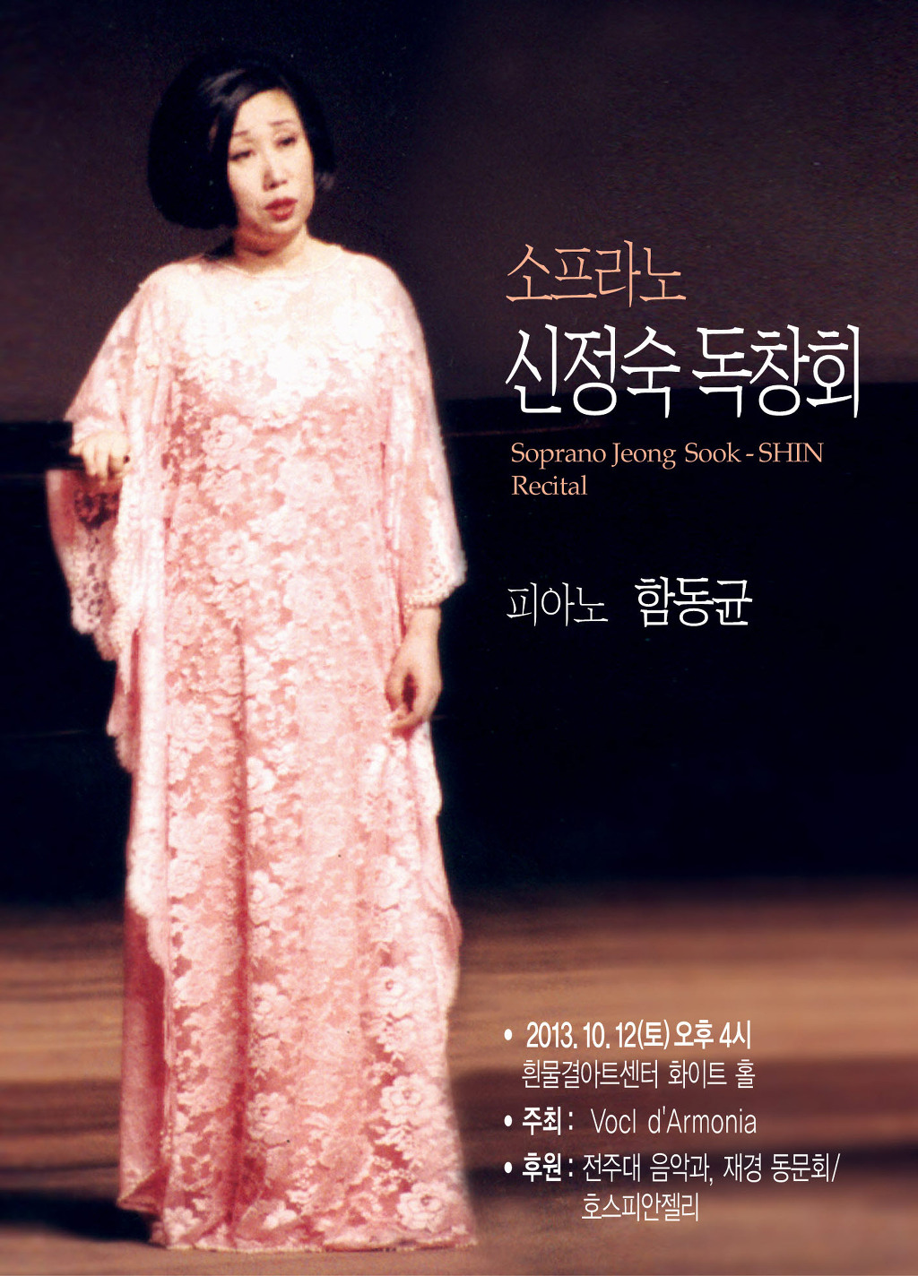 2호선 서초역 이미지