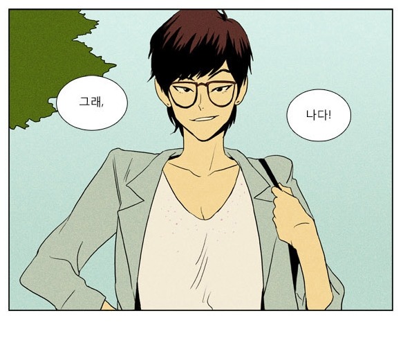 [고르기] 치즈인더트랩 홍설로 살기 vs 백인하로 살기 | 인스티즈