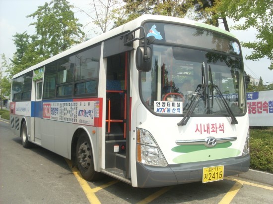 세원슈퍼 이미지