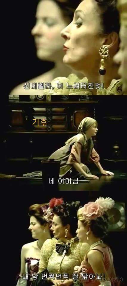 일본의 한 공익광고 | 인스티즈