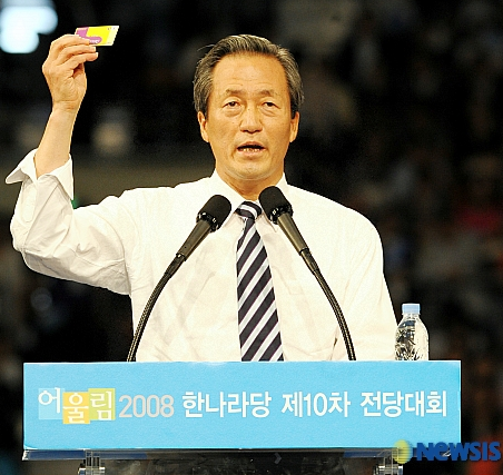 보좌관이 안티.JPG | 인스티즈