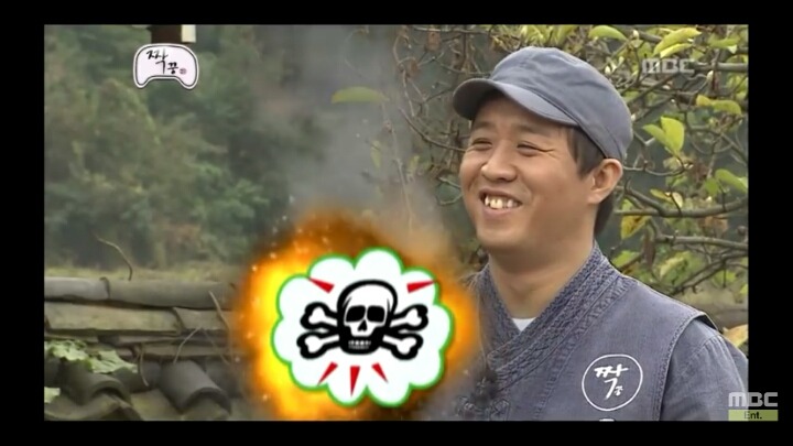 [무한도전] 남자 6호 정준하 2 | 인스티즈