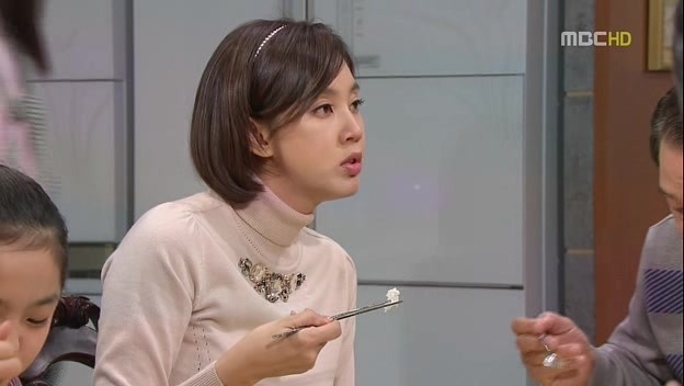 [지붕킥] 준혁의 팬티 | 인스티즈