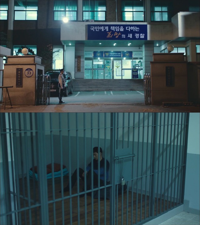 [시그널] 이재한 실종 사건 07.jpg | 인스티즈