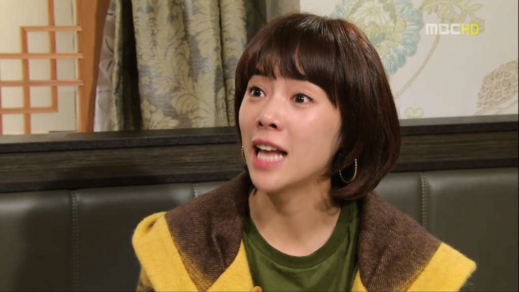 [지붕뚫고하이킥] *운대.jpg | 인스티즈