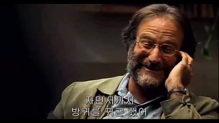 남녀 관계에 대한 명언 | 인스티즈
