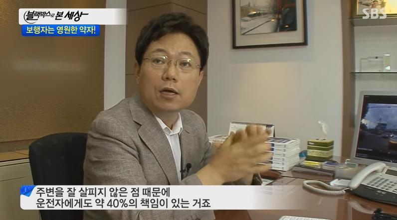 멀쩡한 남의 인생도 조지는 무단횡단.gif | 인스티즈