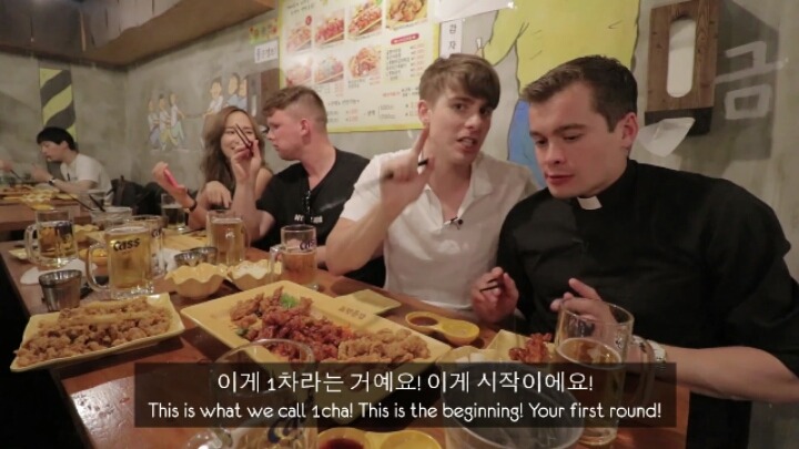 [영국남자] 영국신부님 홍대에서의 첫치맥 | 인스티즈