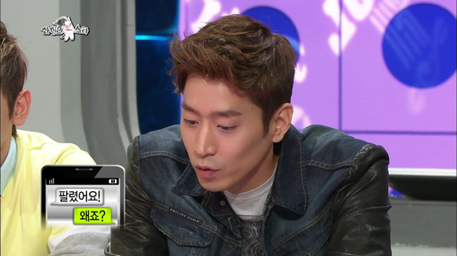 [라디오스타] 중고나라 레전드.jpg | 인스티즈