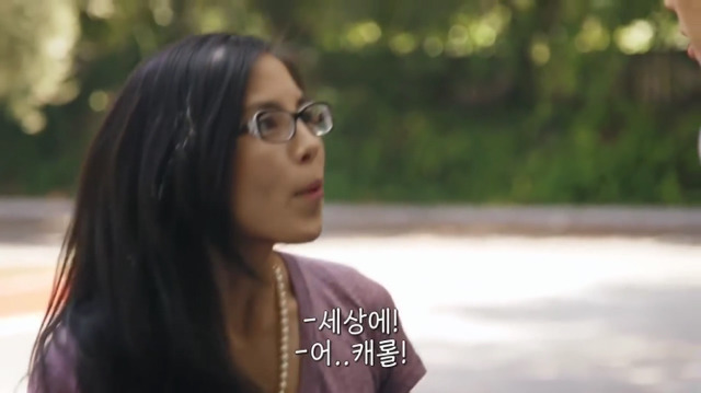 왜? 왜 대체! 내가 좋아하는 애들은 다 남친이 있는거야? 그녀에겐 남자친구가 있다 (4) | 인스티즈