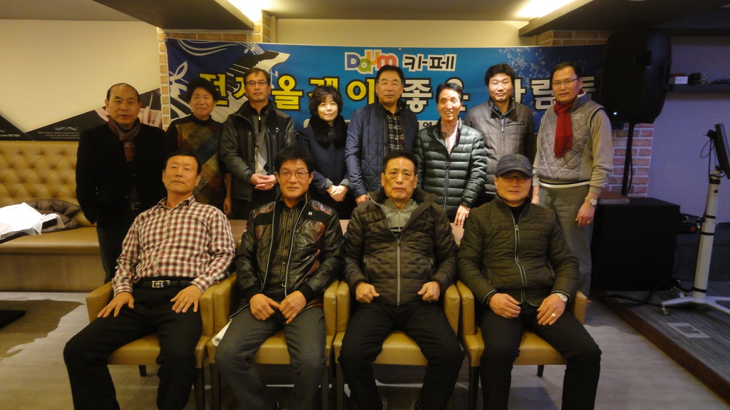 카페꿈사랑 이미지