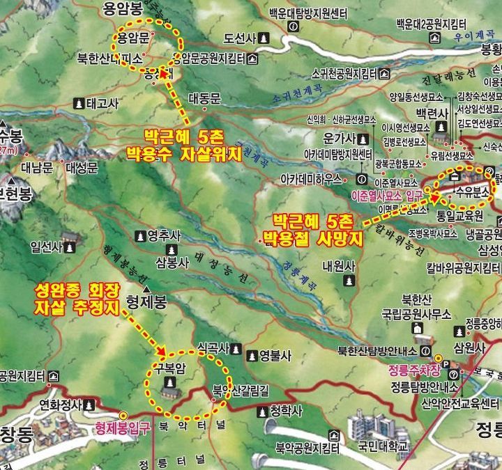 오늘 그알에서 나온 살인사건 장소.jpg | 인스티즈
