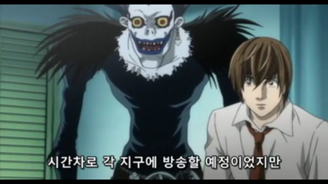 데스노트에서 가장 소름 돋았던 장면 | 인스티즈