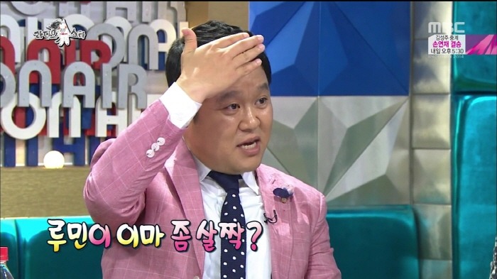 [라디오스타] 아들에게 탈모 유전의 진실을 알려주는 설운도.jpg | 인스티즈