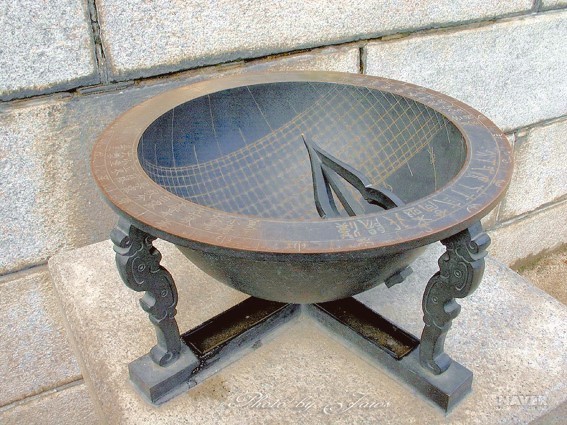 일구 이미지