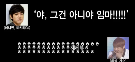 의외 소녀감성 남자연예인ㅋㅋㅋㅋㅋjpg | 인스티즈