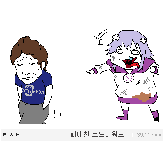 말하는 대로 그려주는 고갤러 jpg | 인스티즈